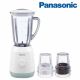 Panasonic 1 - 450W Blender With 2 Dry Mill White MX-EX1521  AQ